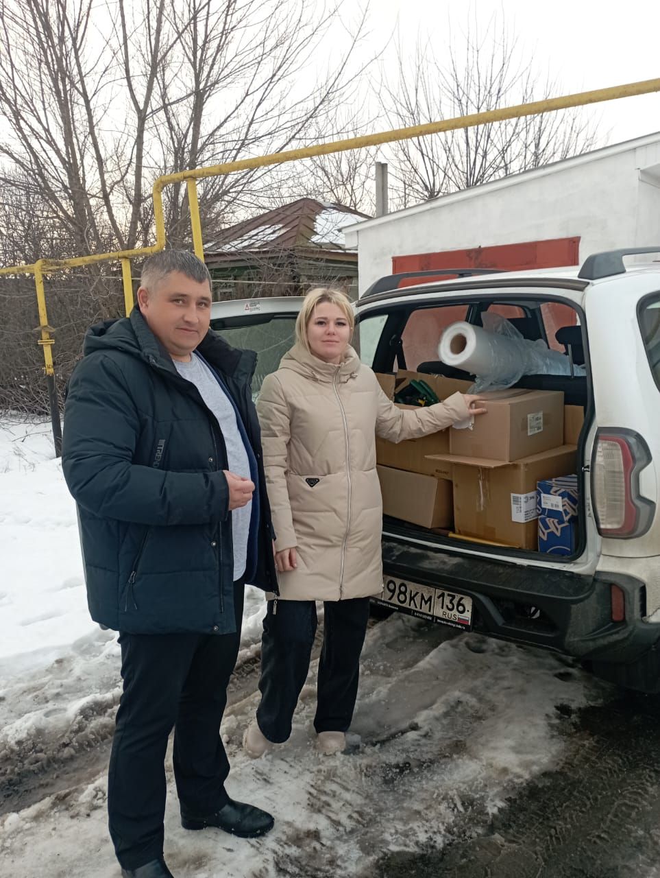 Продолжаем оказывать помощь участникам СВО..