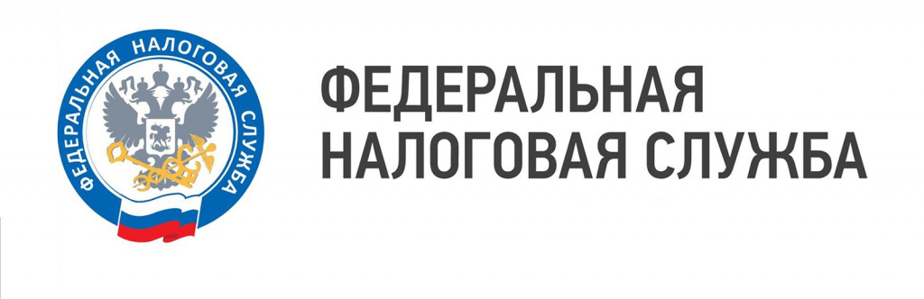 Что будет, если вовремя  не заплатить налог?.