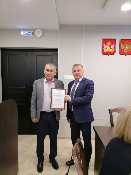 25 апреля состоялась 7-я сессия Совета народных депутатов Верхнемамонского муниципального района, на заседание которой прибыли 16 депутатов.. 25 апреля состоялась 7-я сессия Совета народных депутатов Верхнемамонского муниципального района, на заседание которой прибыли 16 депутатов..