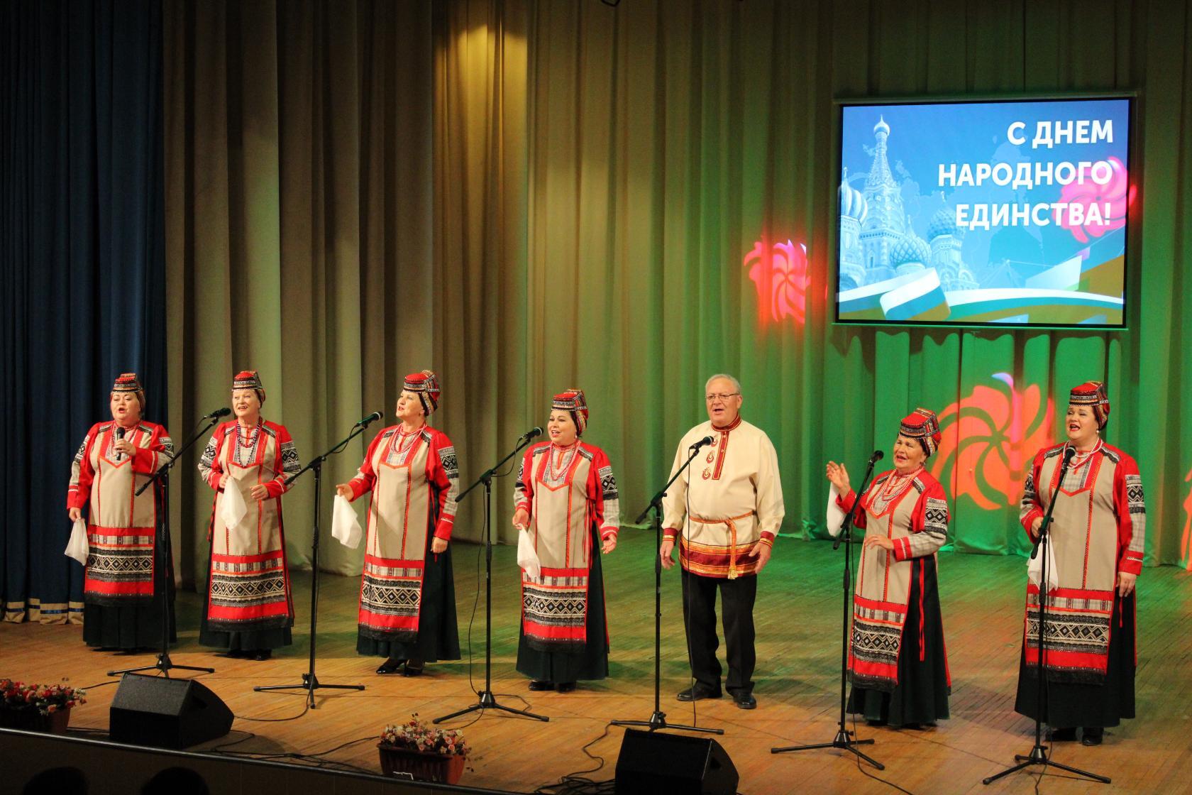 4 ноября вся страна отмечала День народного единства..